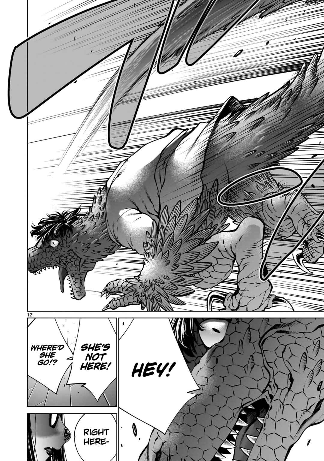 Page 10 Chapter 131 Killing Bites