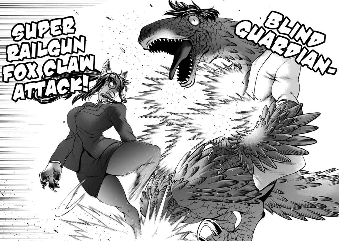 Page 12 Chapter 131 Killing Bites