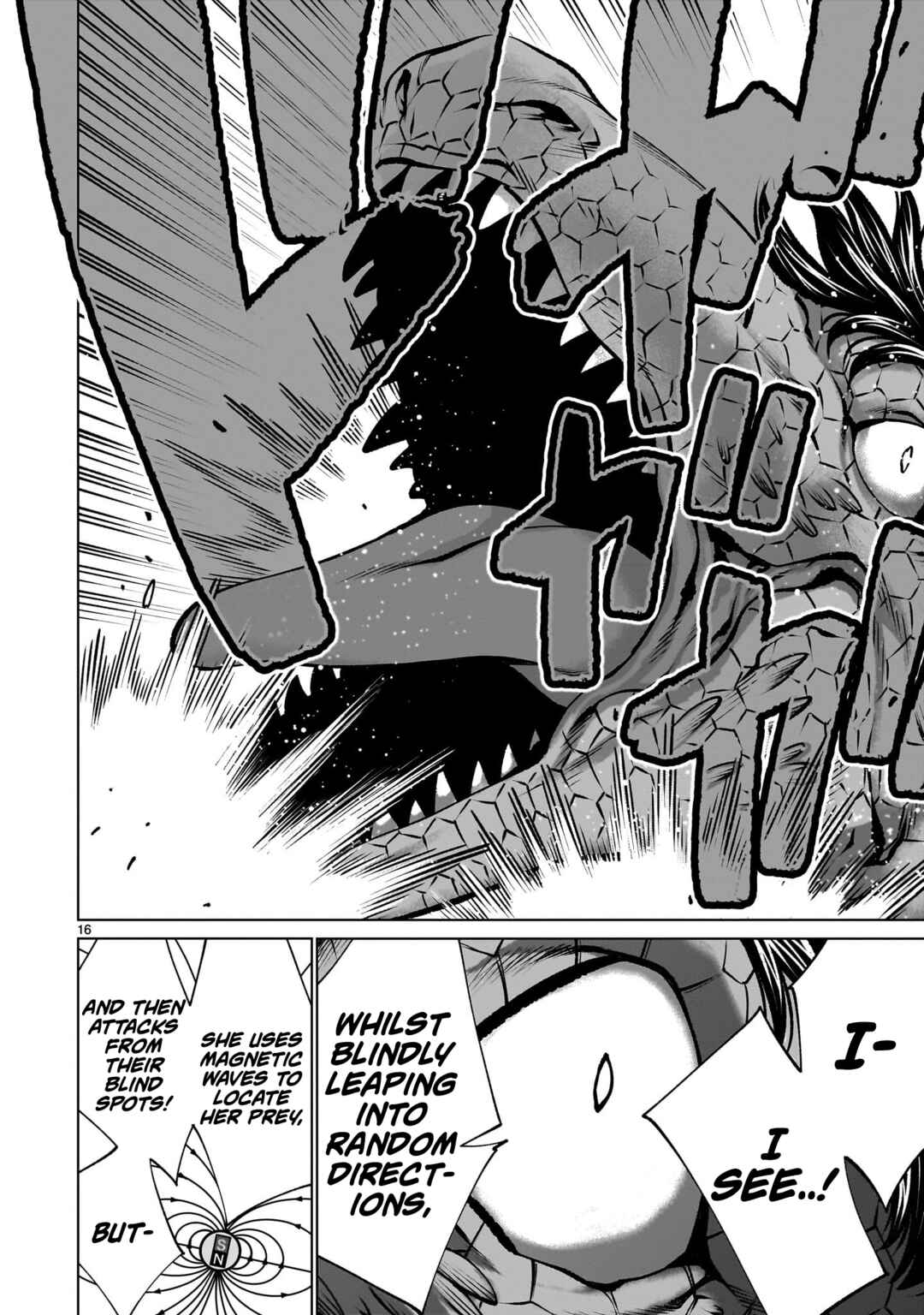 Page 13 Chapter 131 Killing Bites