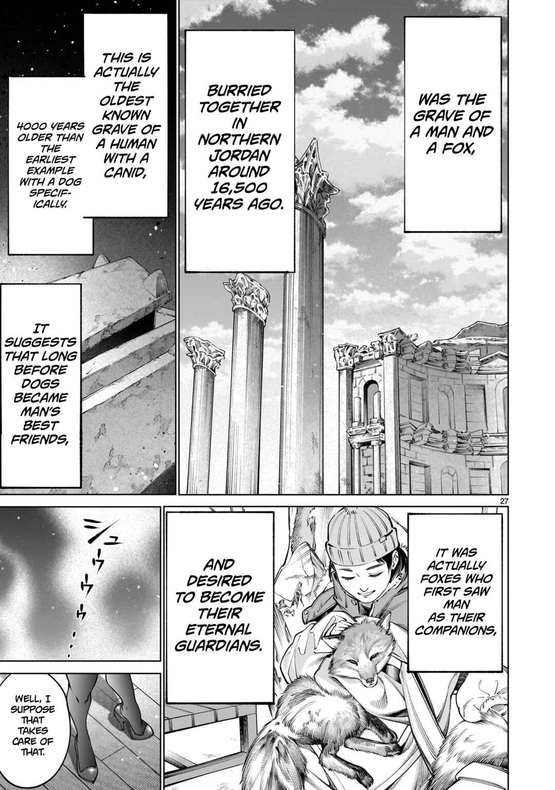 Page 23 Chapter 131 Killing Bites