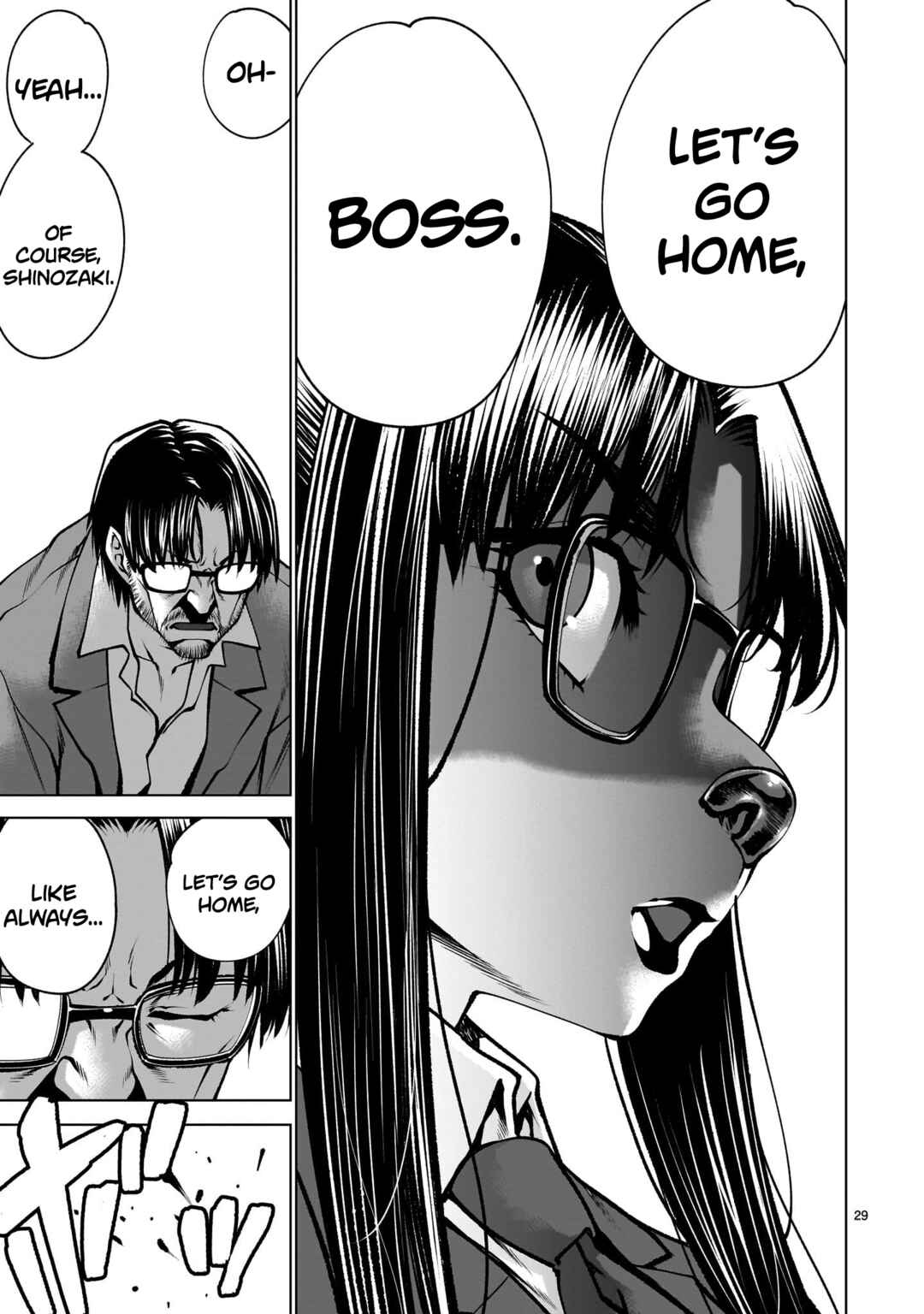 Page 25 Chapter 131 Killing Bites