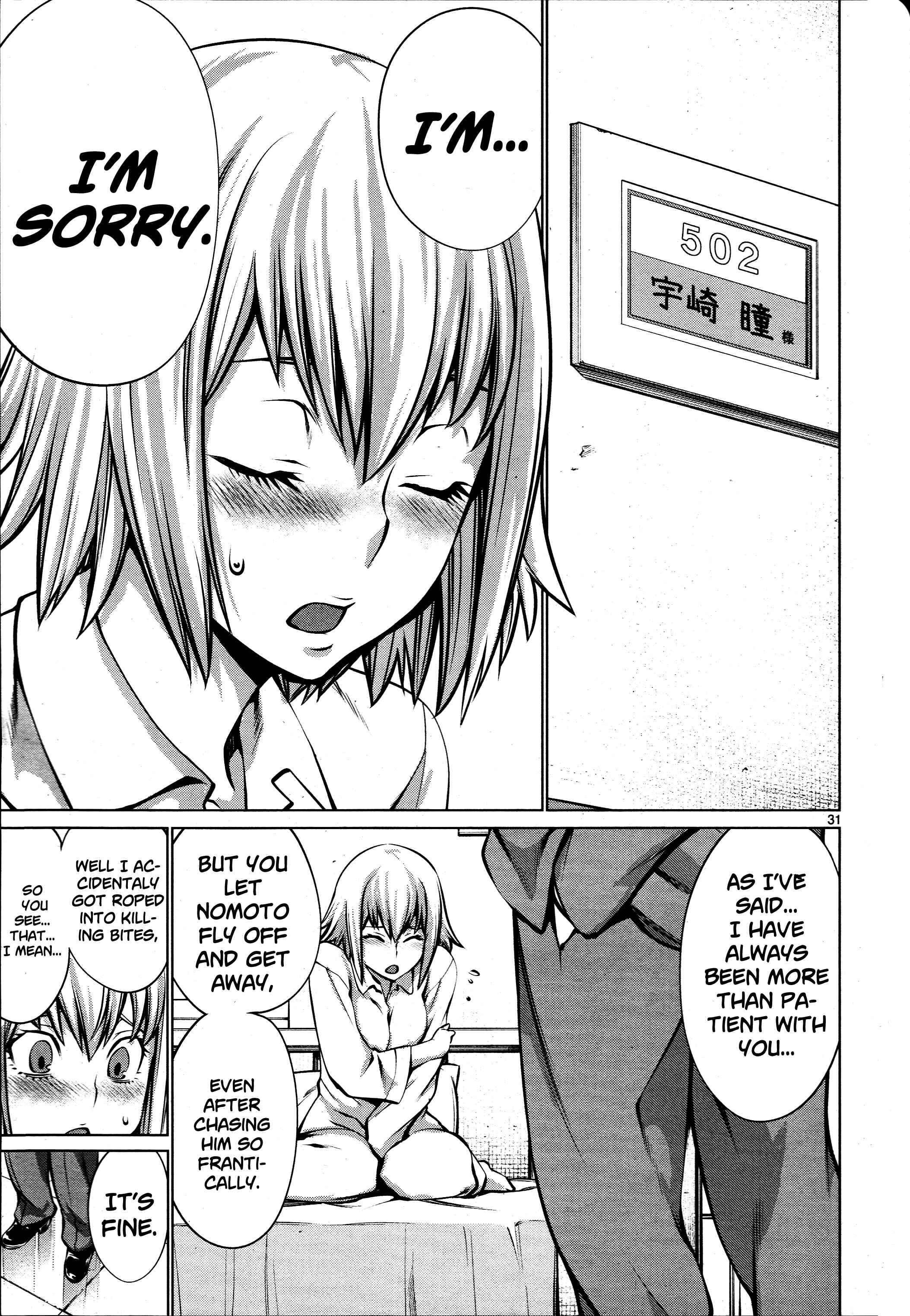 Page 28 Chapter 71 Killing Bites
