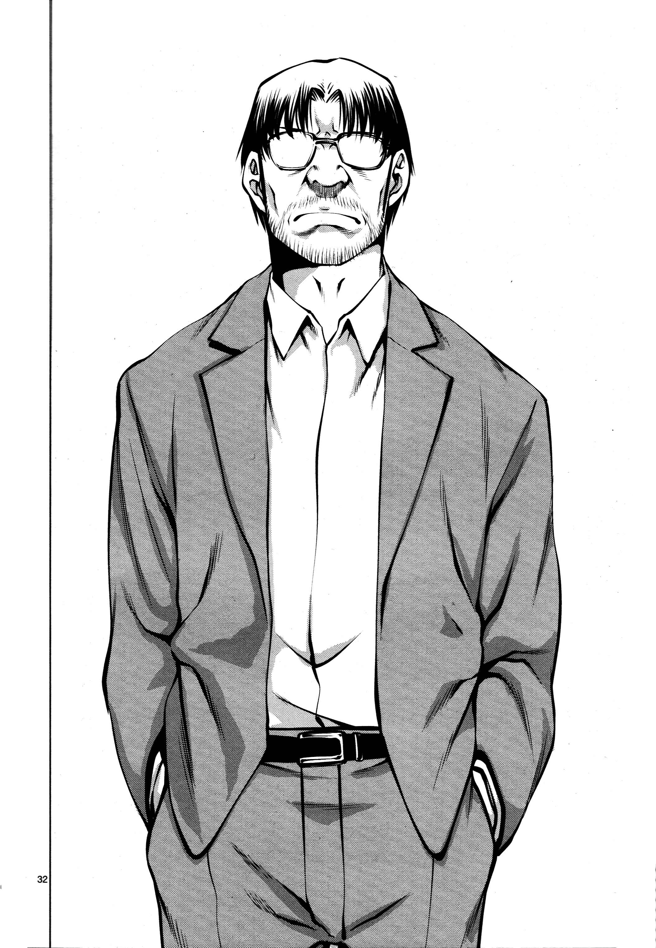Page 29 Chapter 71 Killing Bites