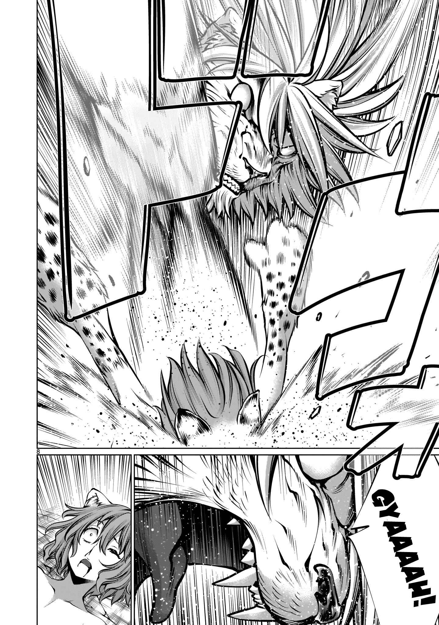 Page 8 Chapter 84 Killing Bites