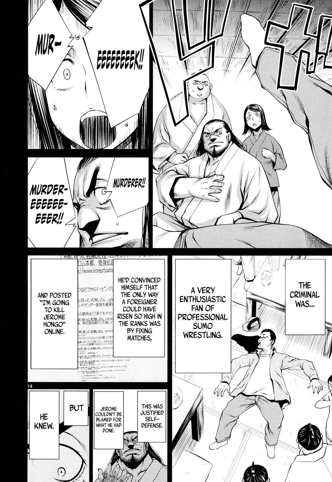 Page 14 Chapter 9 Killing Bites