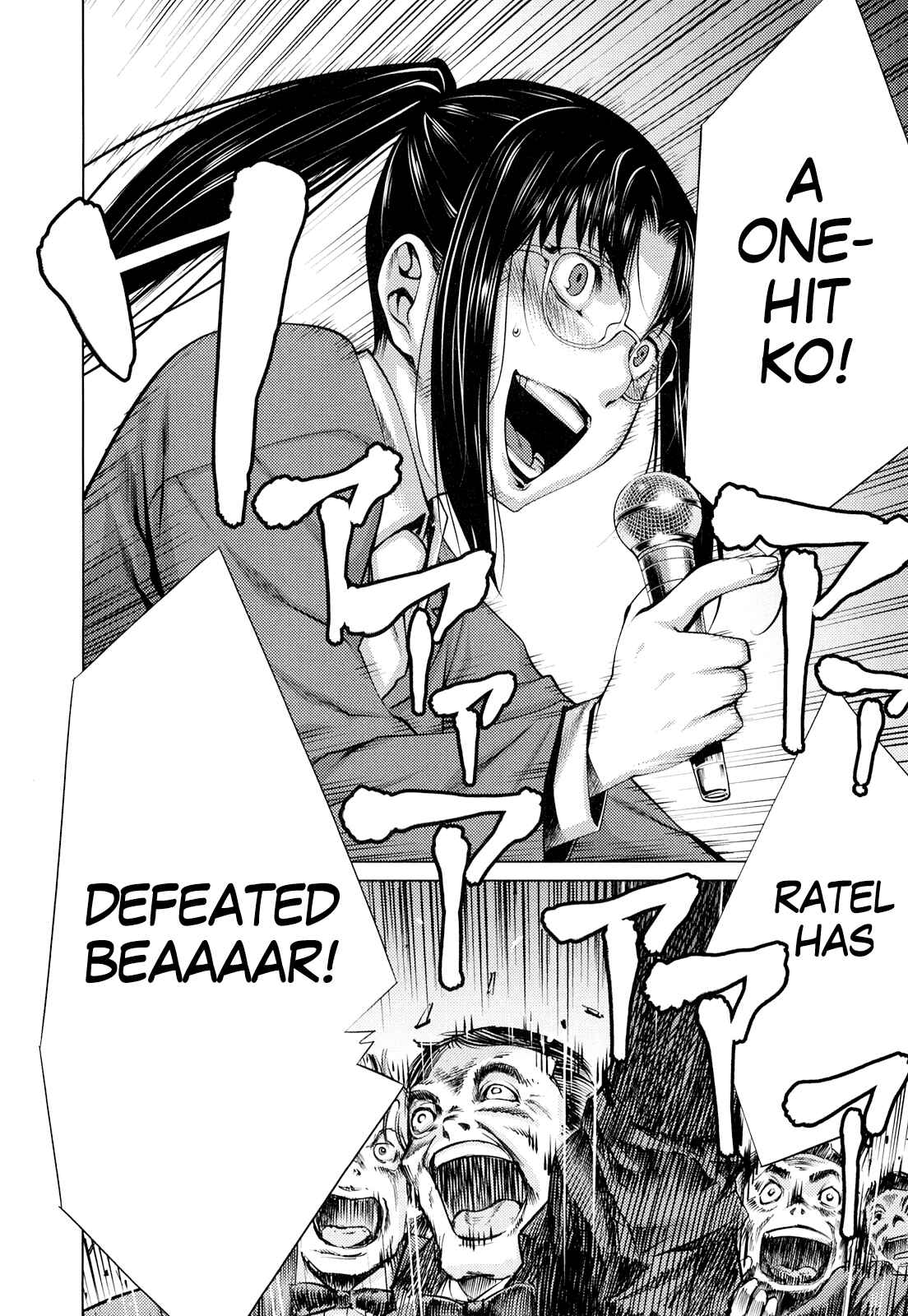Page 25 Chapter 9 Killing Bites