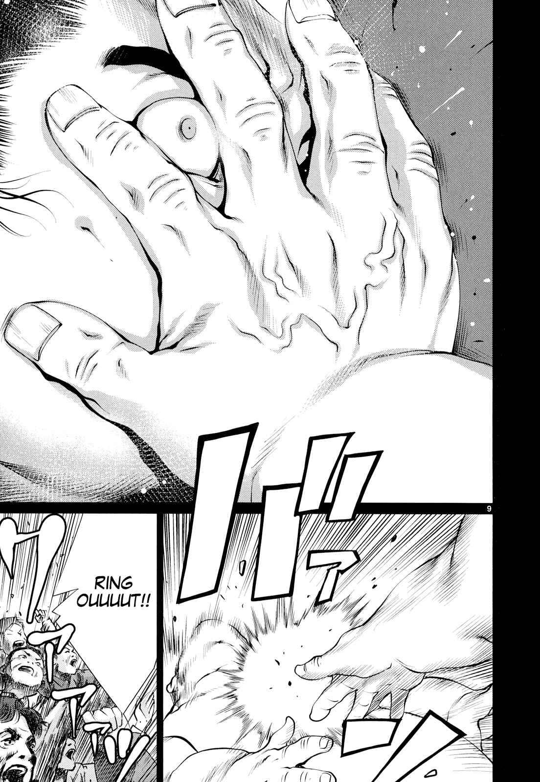 Page 9 Chapter 9 Killing Bites
