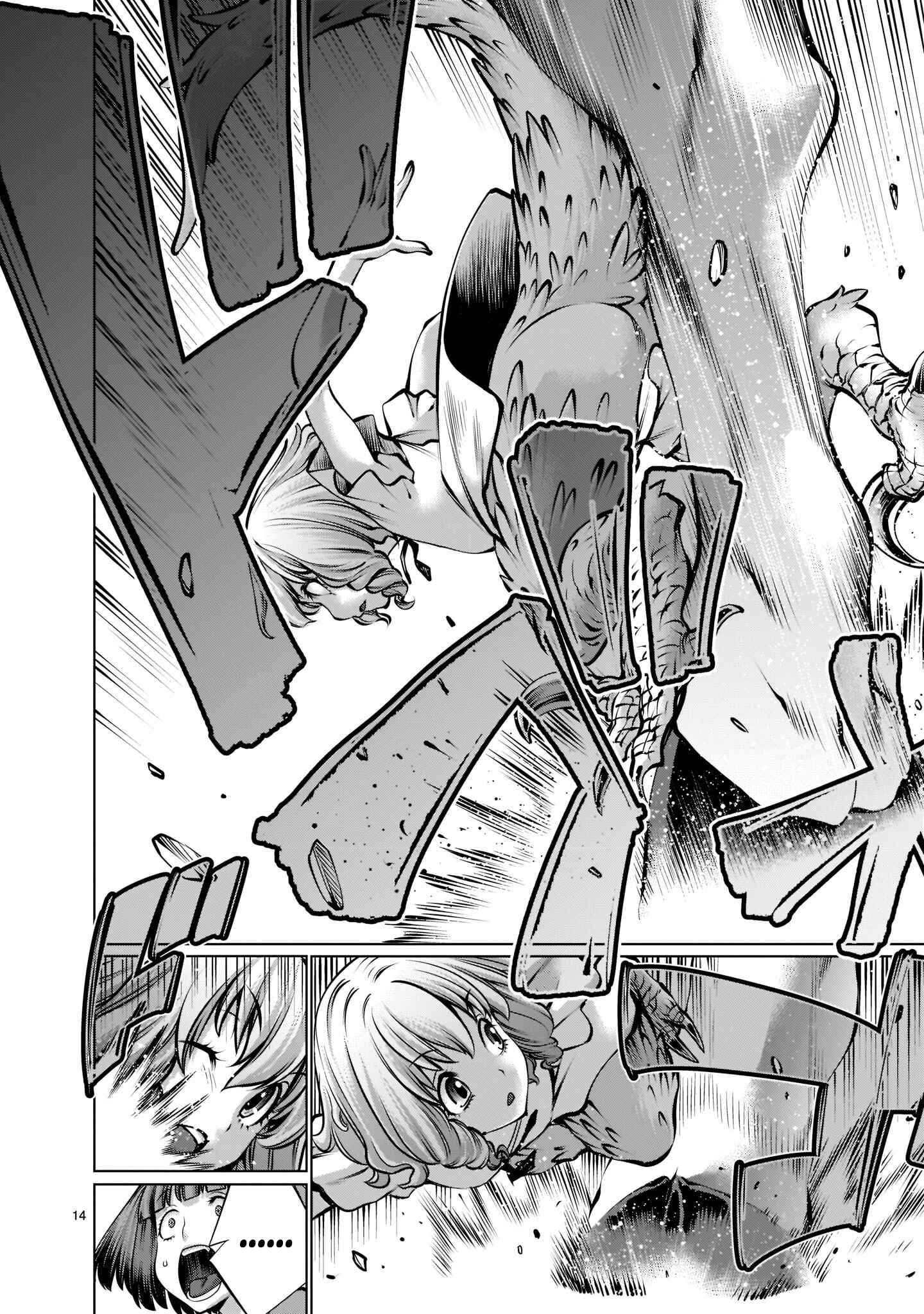 Page 11 Chapter 93 Killing Bites