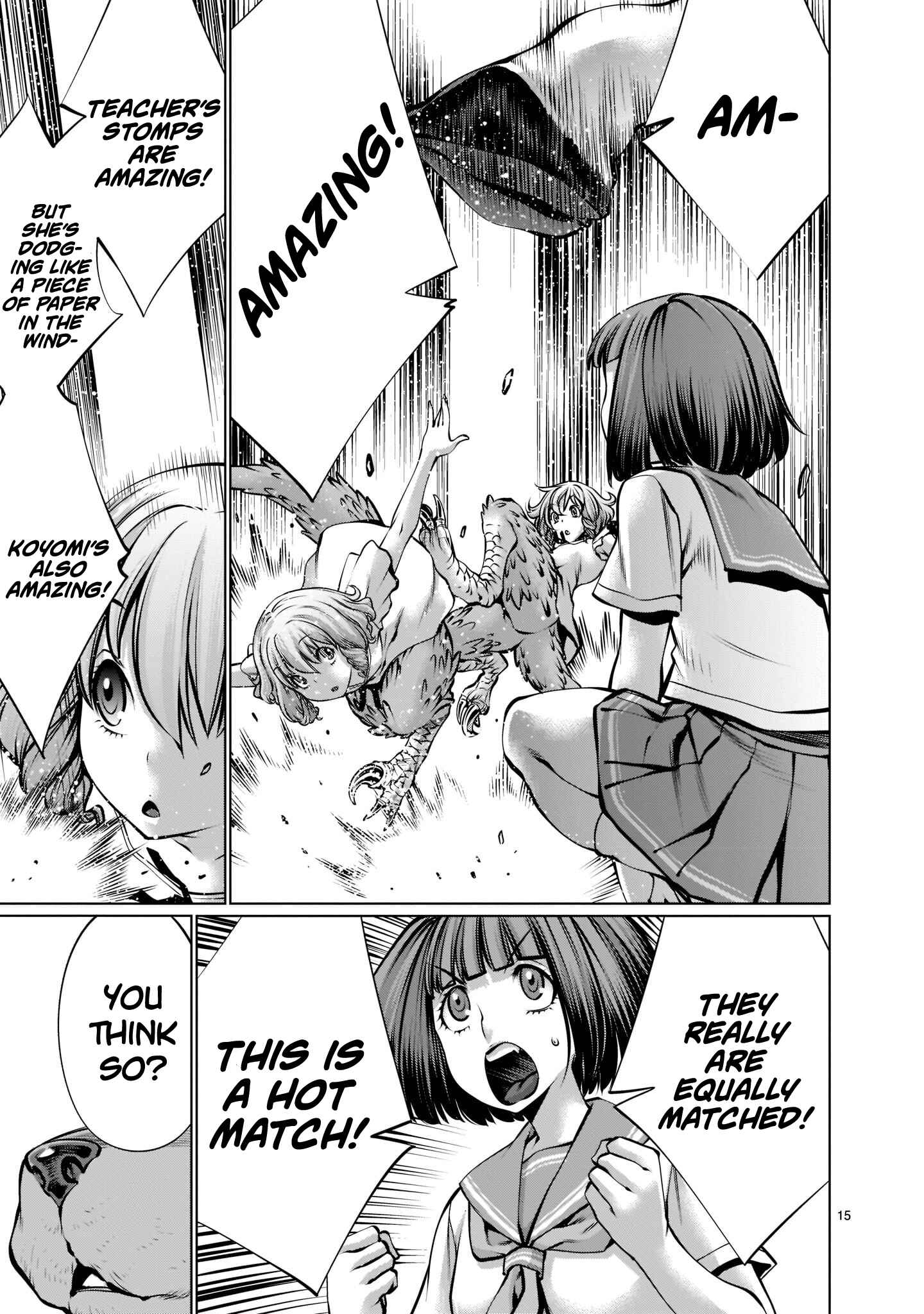 Page 12 Chapter 93 Killing Bites