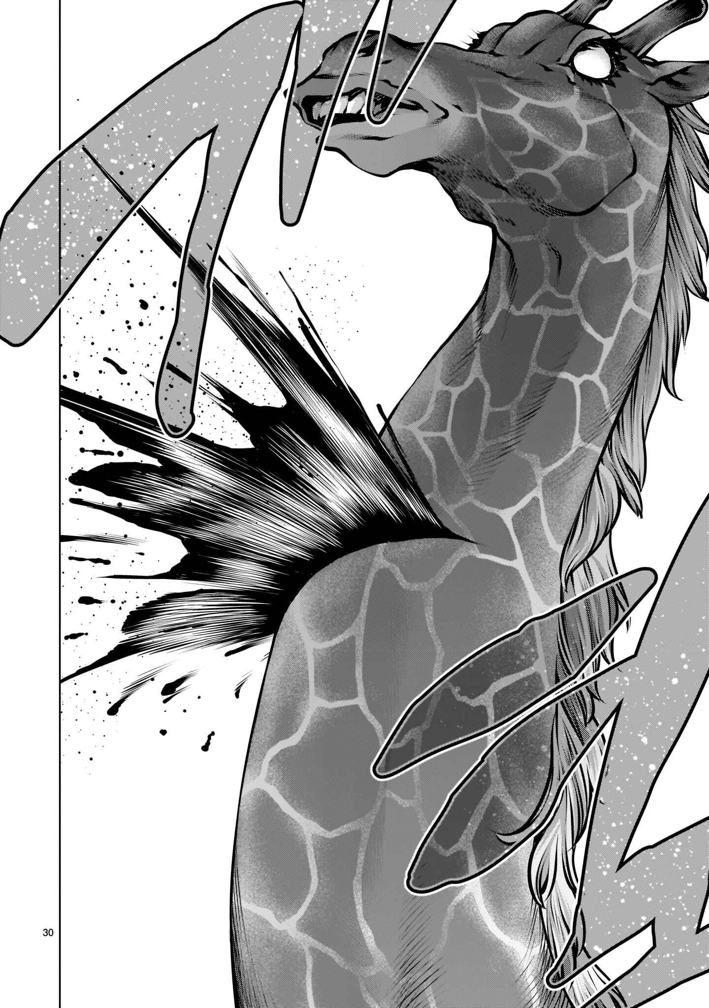 Page 26 Chapter 93 Killing Bites