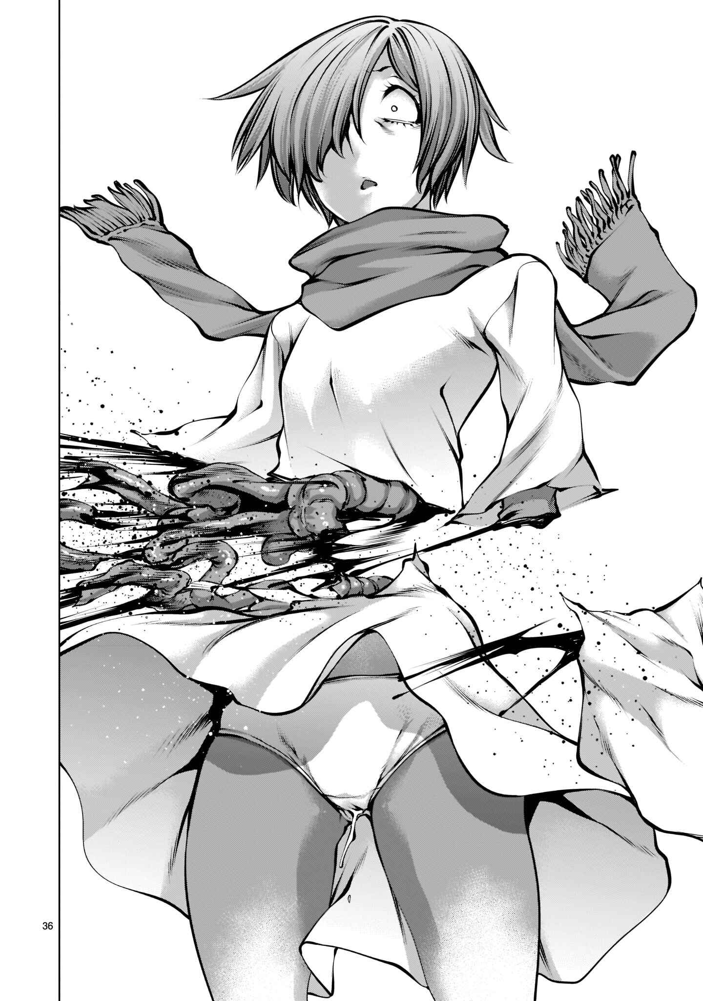 Page 32 Chapter 93 Killing Bites