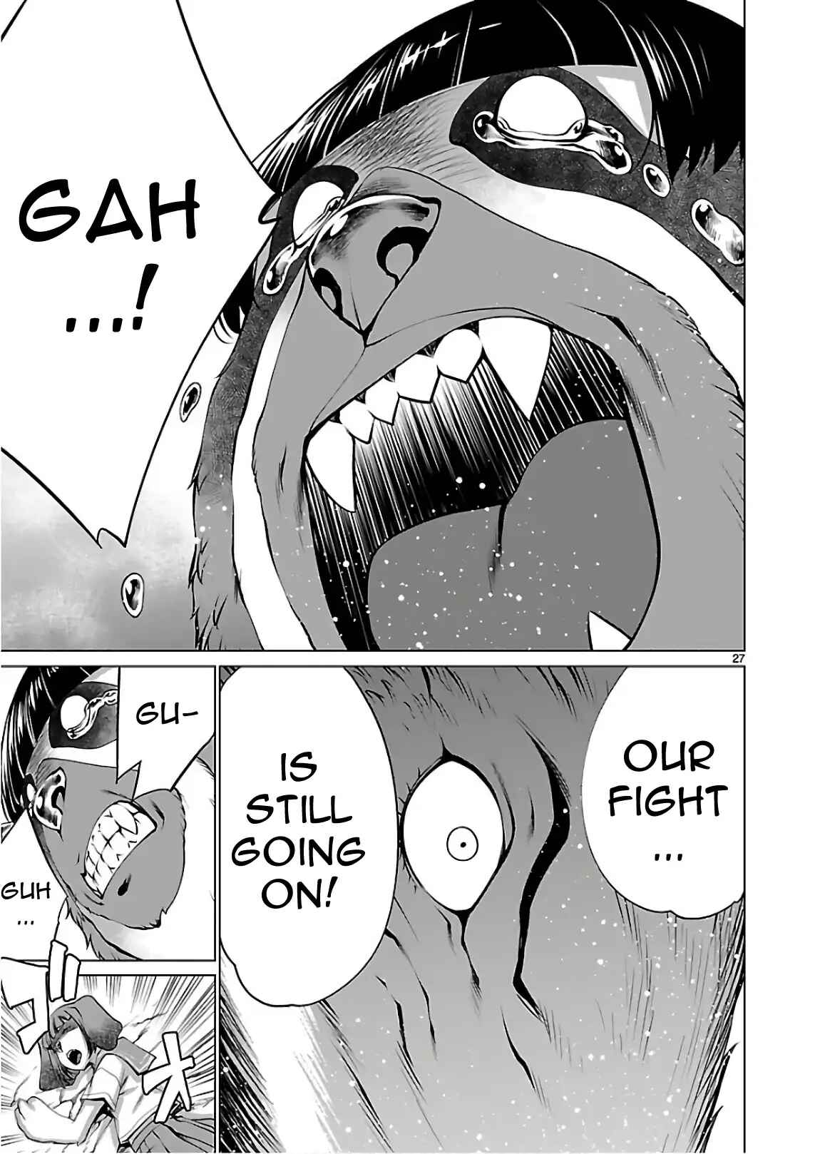 Page 25 Chapter 51 Killing Bites