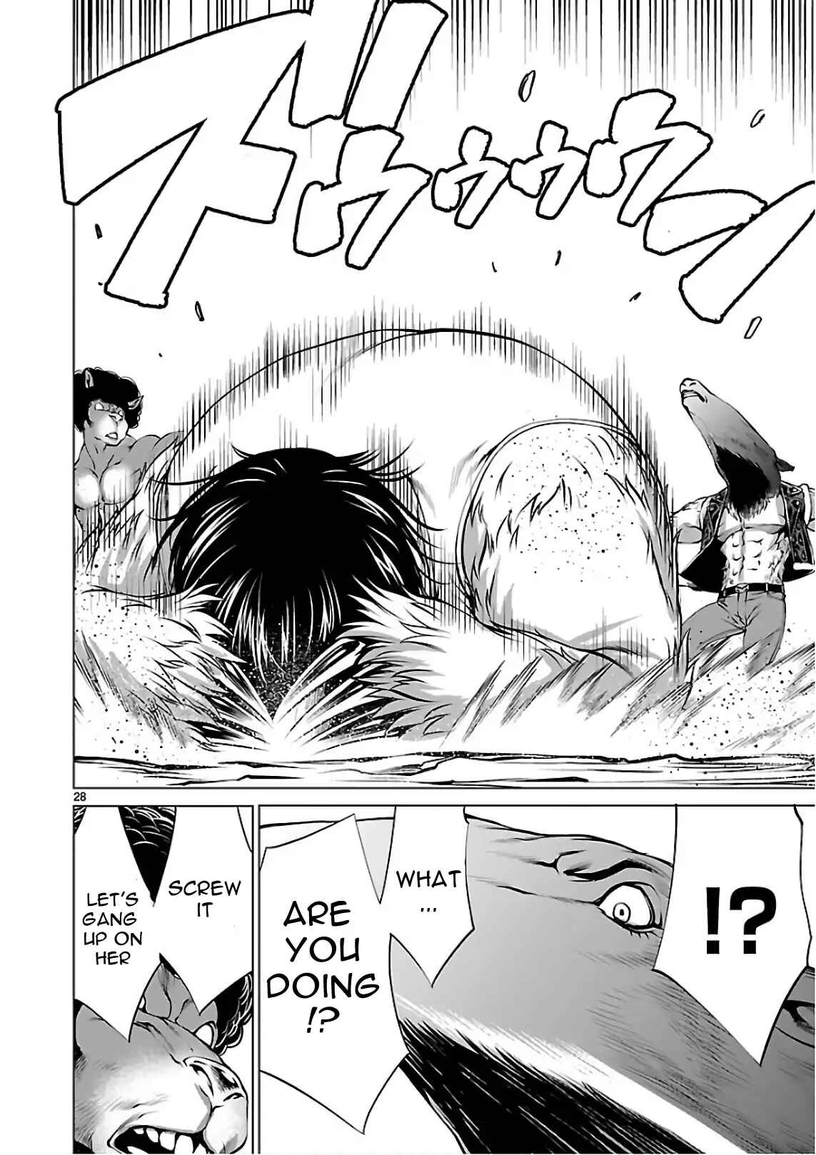 Page 26 Chapter 51 Killing Bites