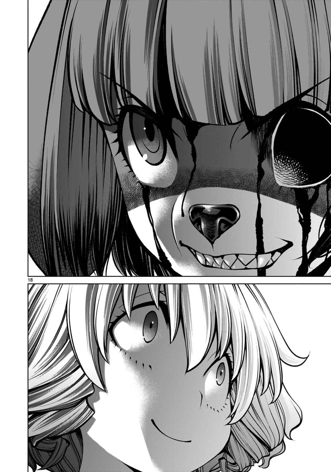 Page 17 Chapter 129 Killing Bites