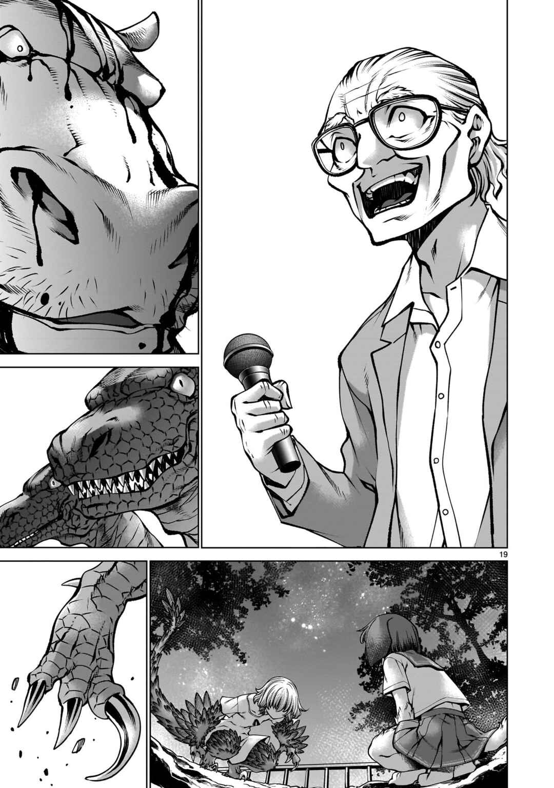 Page 18 Chapter 129 Killing Bites