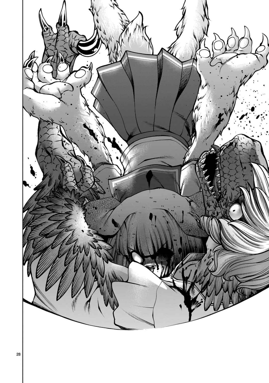 Page 26 Chapter 129 Killing Bites
