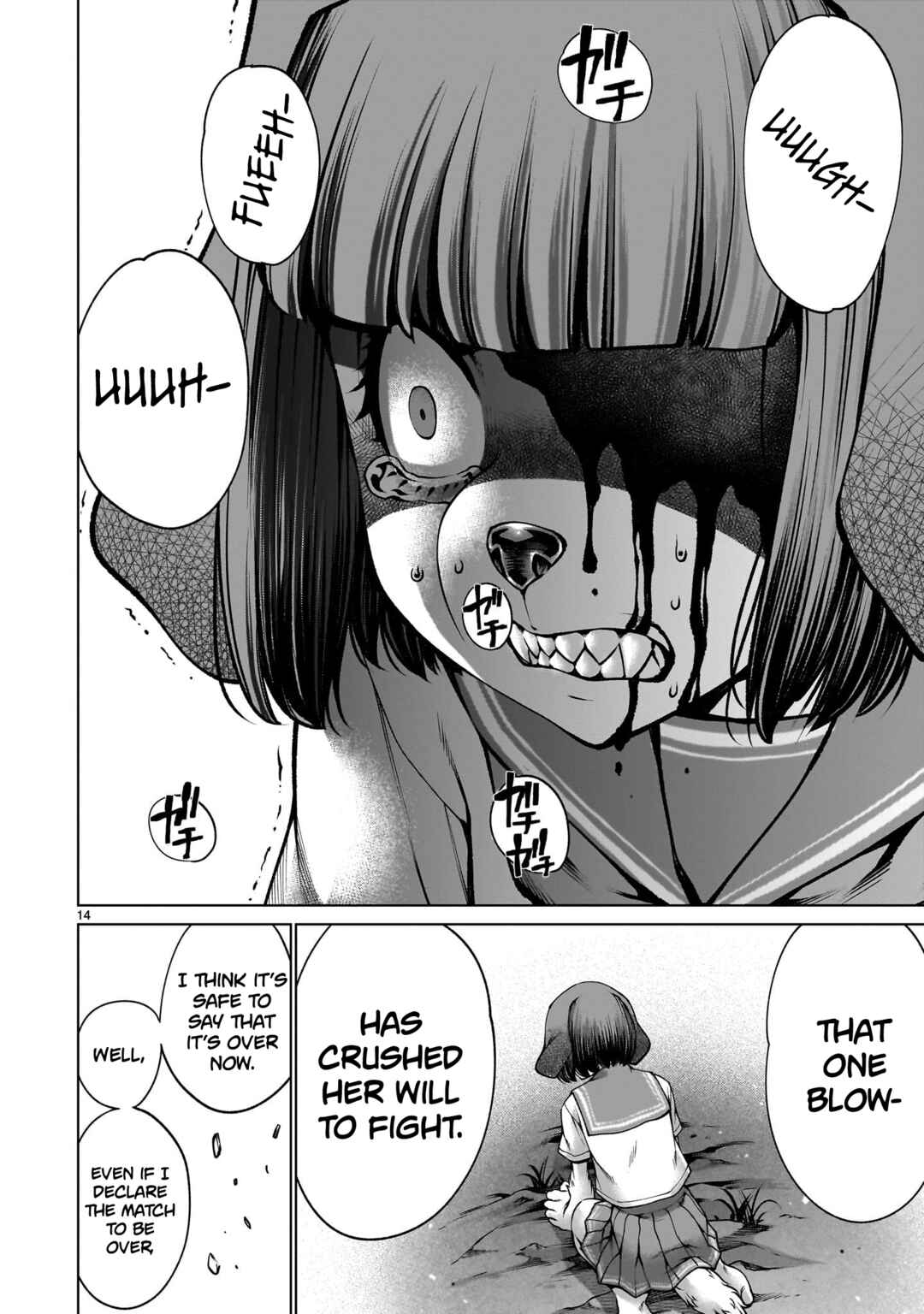 Page 13 Chapter 127 Killing Bites