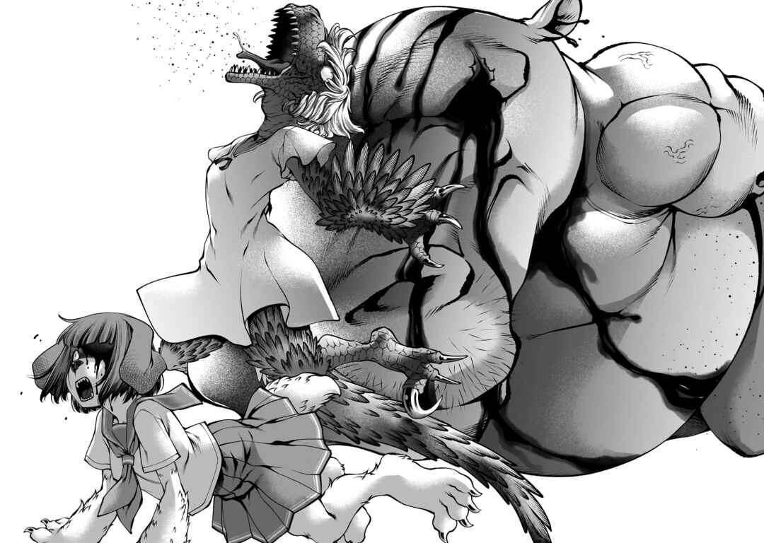 Page 19 Chapter 127 Killing Bites