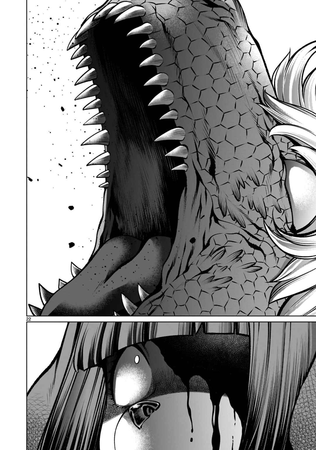 Page 20 Chapter 127 Killing Bites