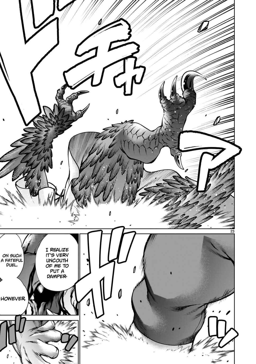 Page 21 Chapter 127 Killing Bites
