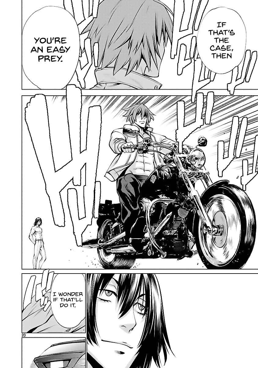 Page 19 Chapter 41 Killing Bites