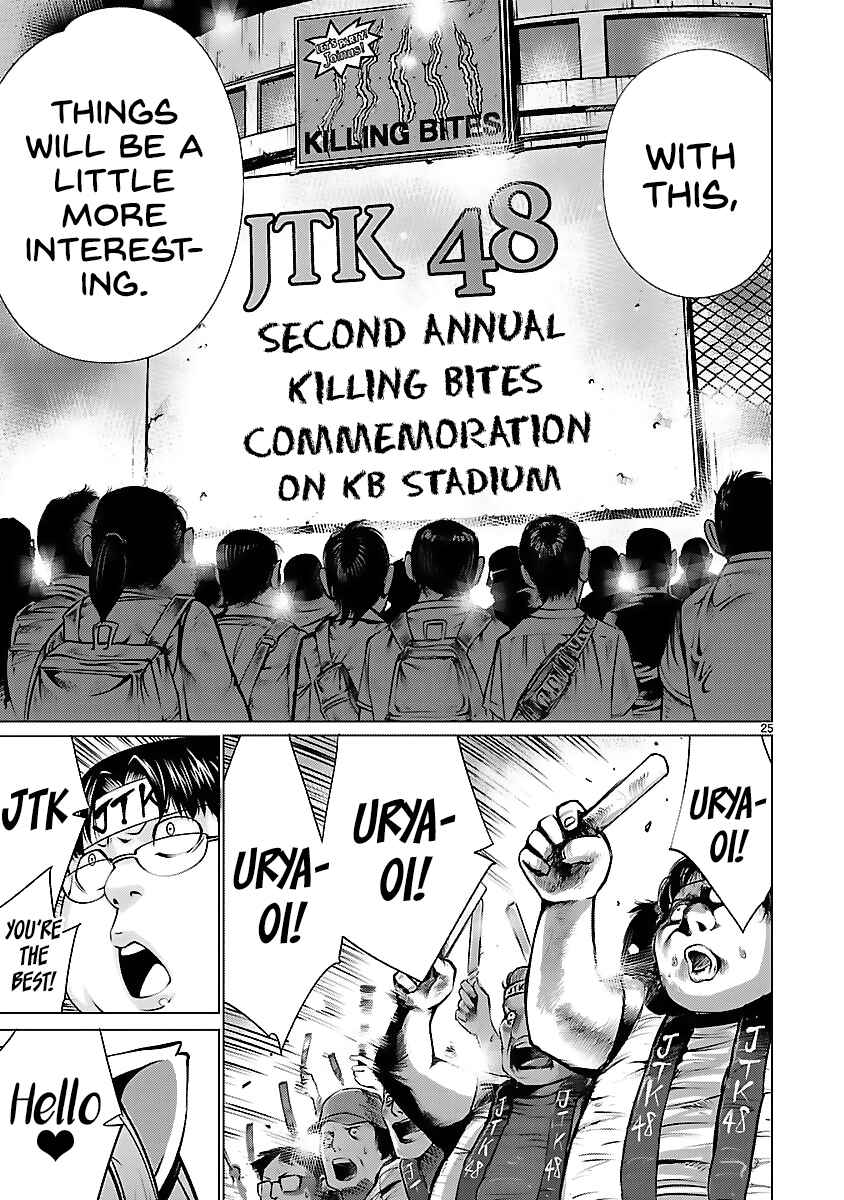 Page 24 Chapter 41 Killing Bites