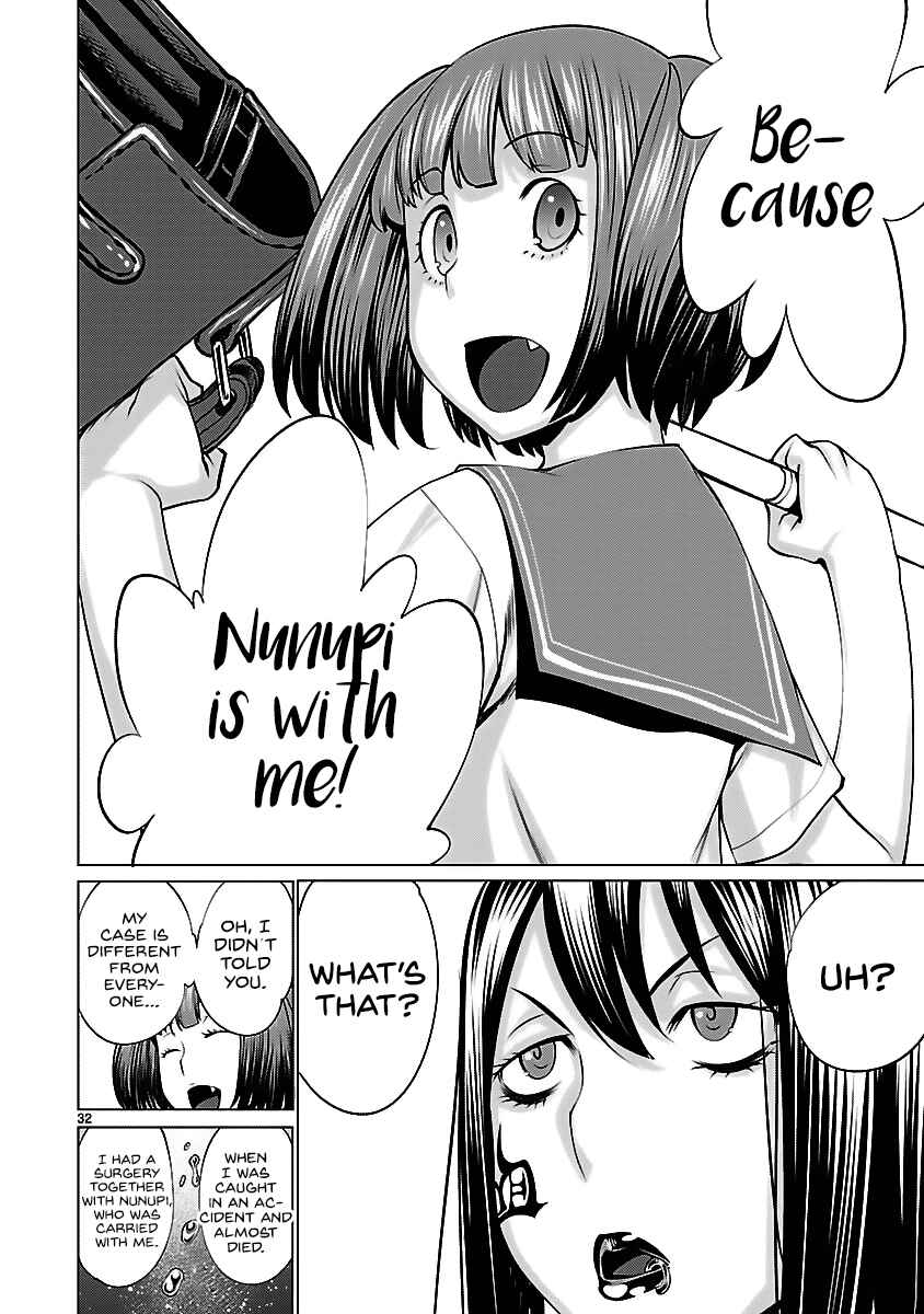 Page 31 Chapter 41 Killing Bites