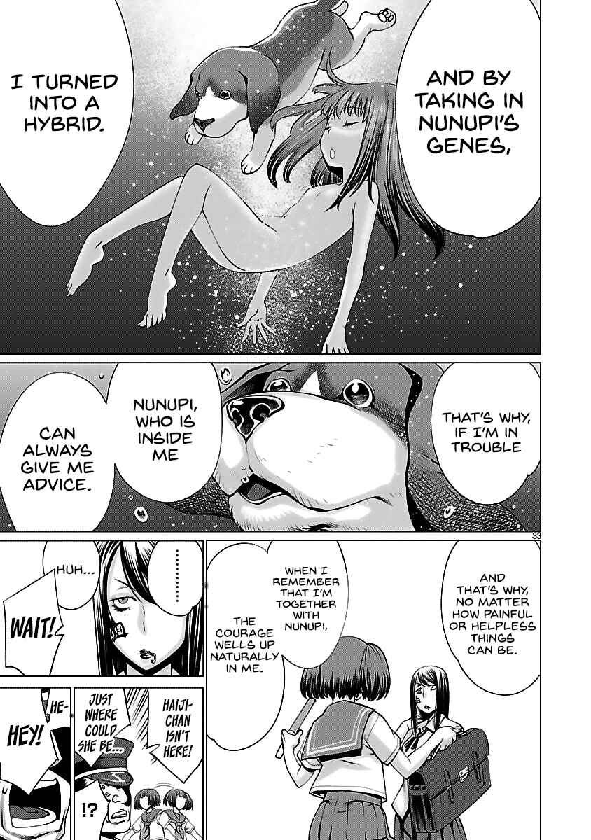 Page 32 Chapter 41 Killing Bites