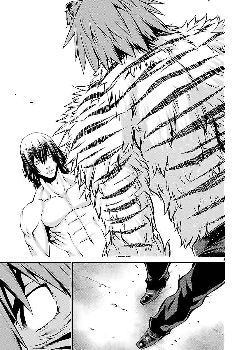 Page 6 Chapter 41 Killing Bites