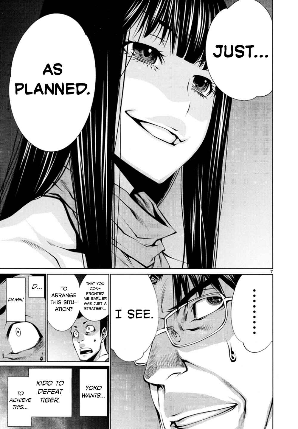 Page 7 Chapter 23 Killing Bites