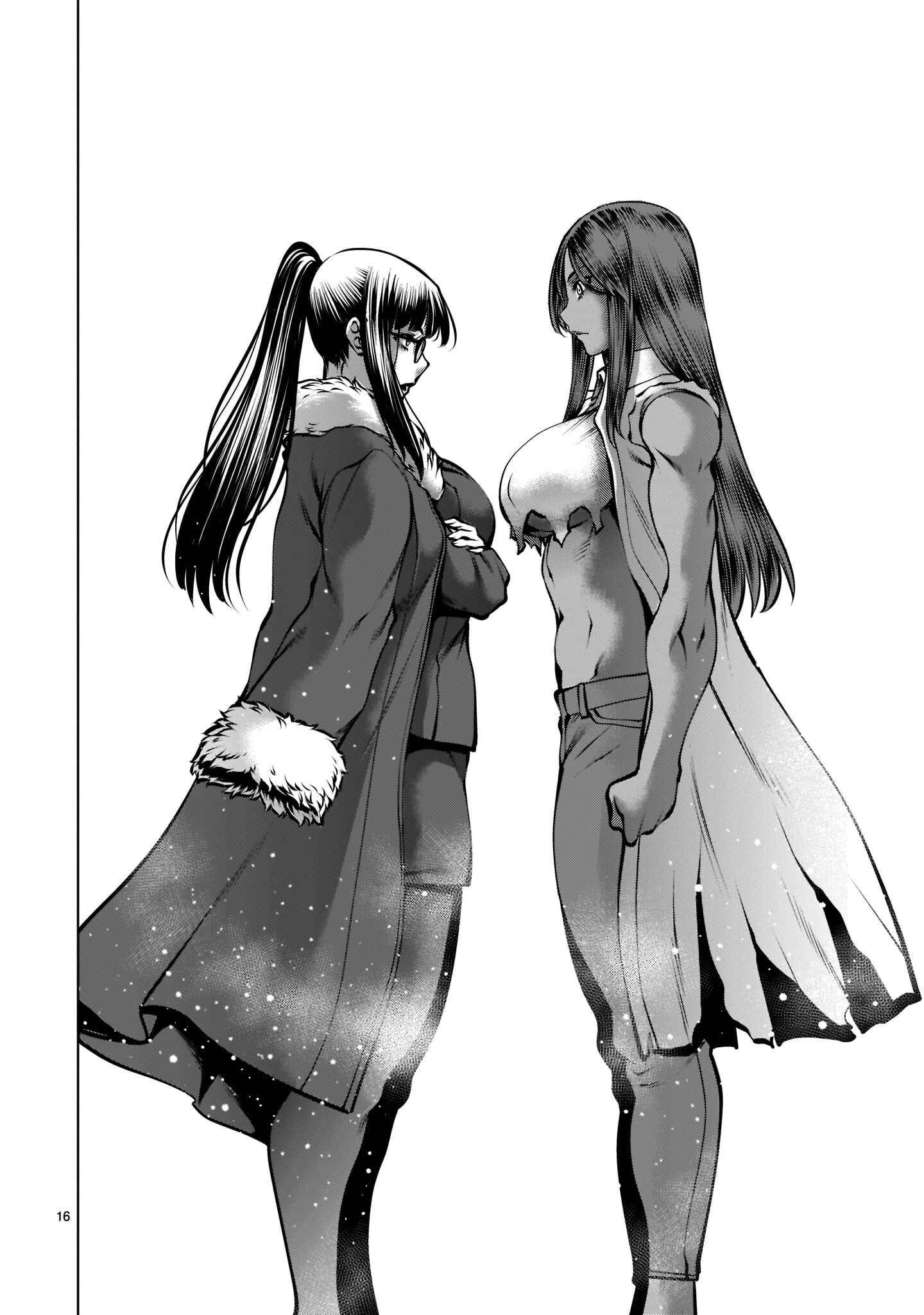 Page 16 Chapter 98 Killing Bites