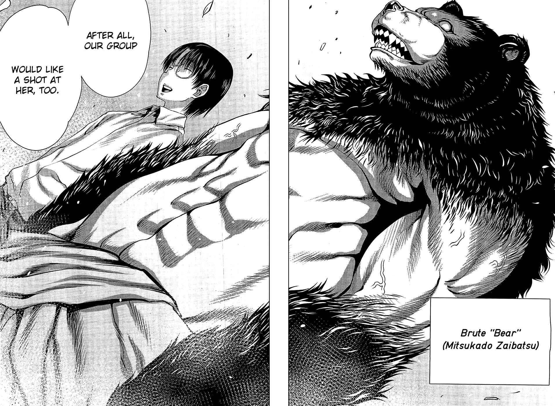 Page 29 Chapter 5 Killing Bites