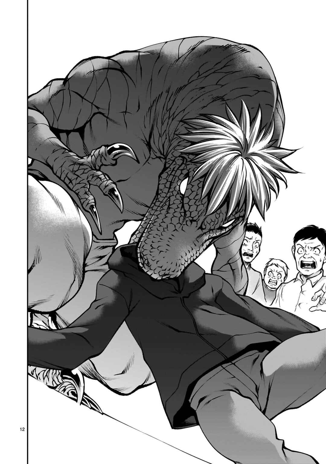 Page 11 Chapter 116 Killing Bites
