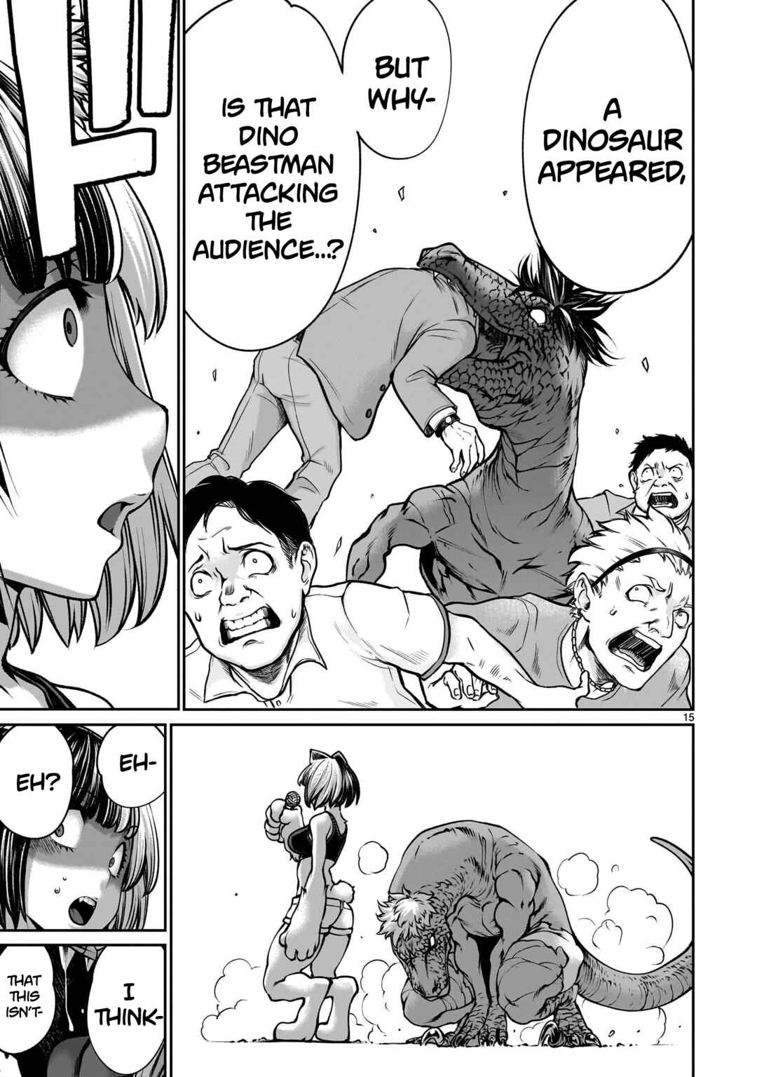 Page 14 Chapter 116 Killing Bites
