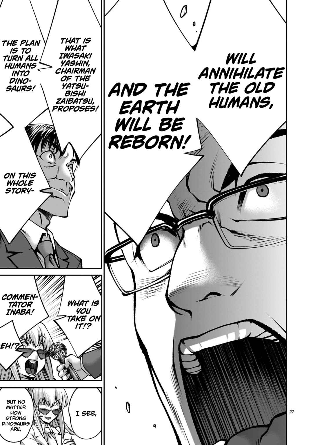 Page 25 Chapter 116 Killing Bites