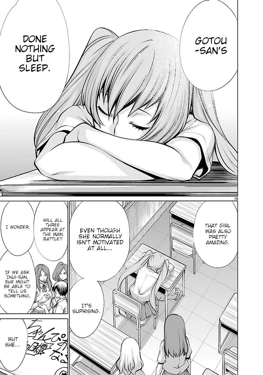 Page 18 Chapter 63 Killing Bites