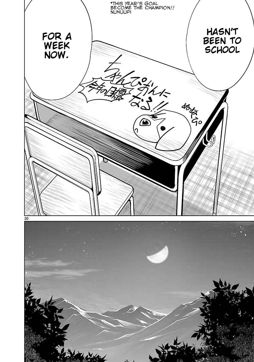 Page 19 Chapter 63 Killing Bites
