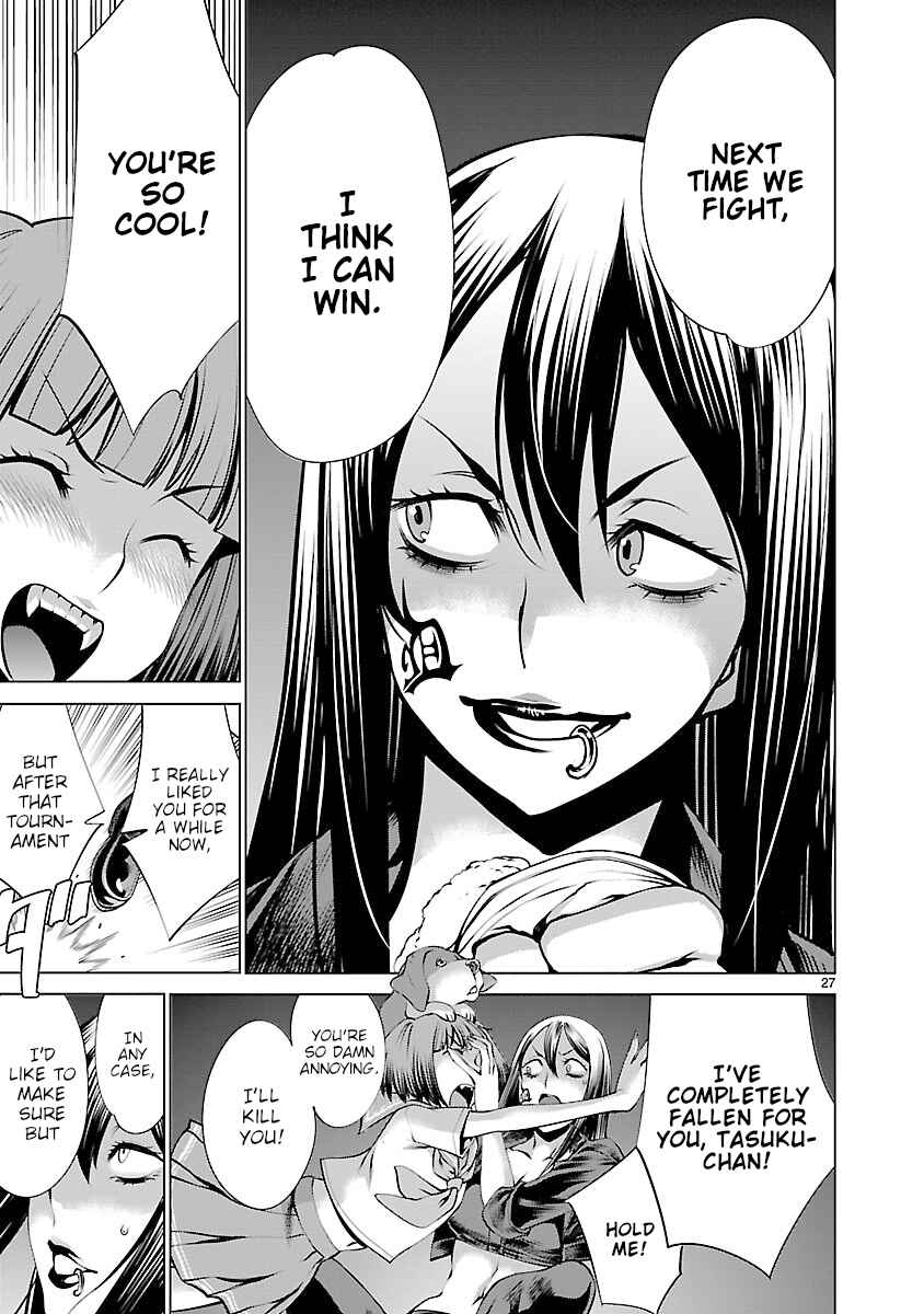 Page 26 Chapter 63 Killing Bites
