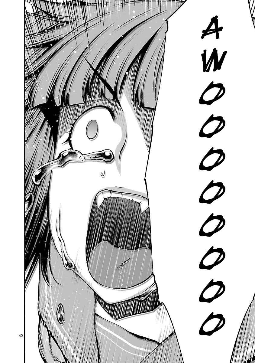 Page 39 Chapter 63 Killing Bites