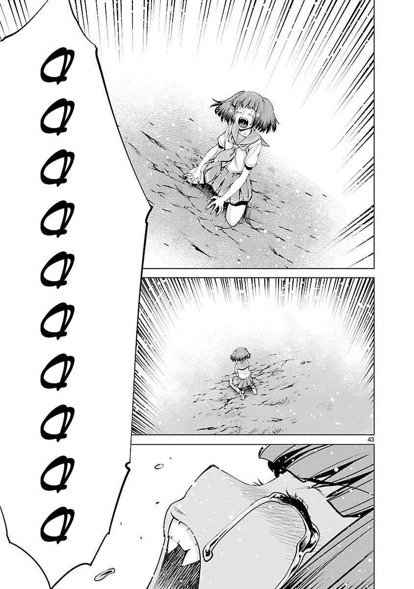 Page 40 Chapter 63 Killing Bites
