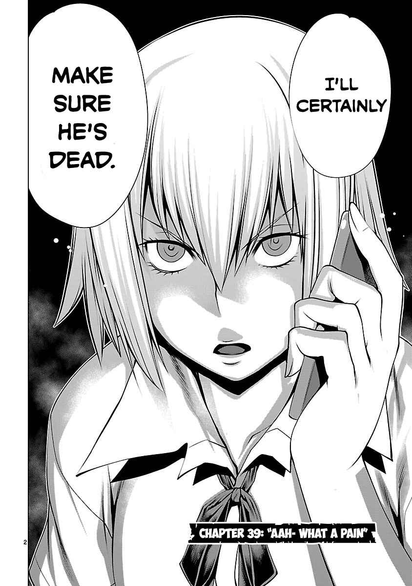 Page 2 Chapter 39 Killing Bites