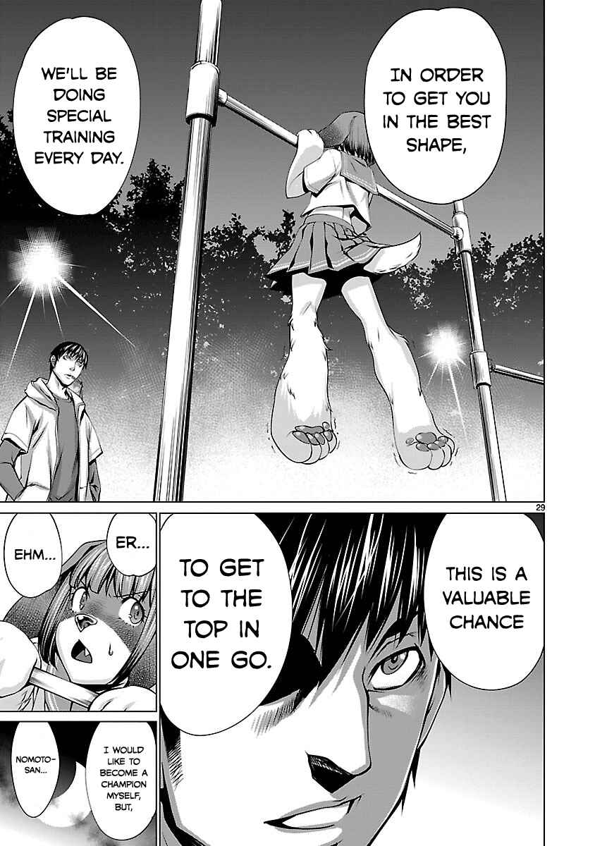 Page 29 Chapter 39 Killing Bites