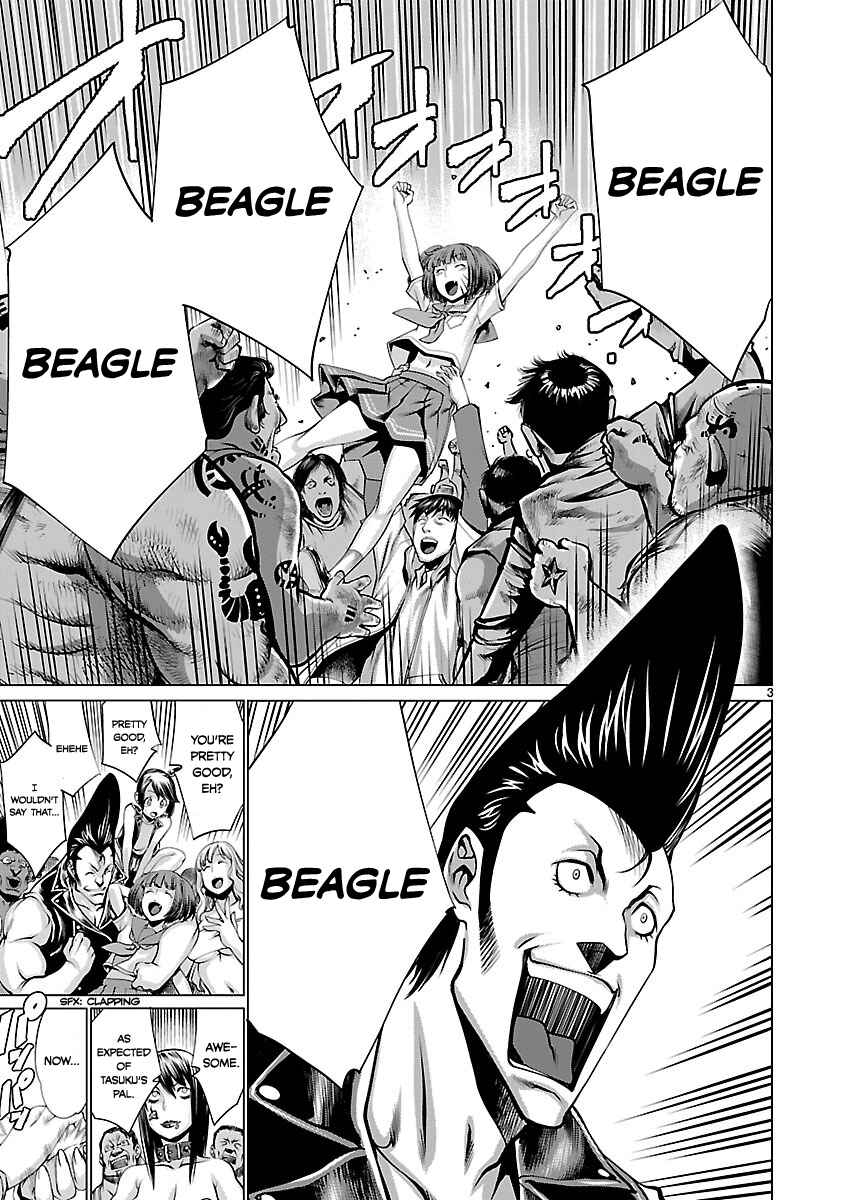 Page 3 Chapter 39 Killing Bites