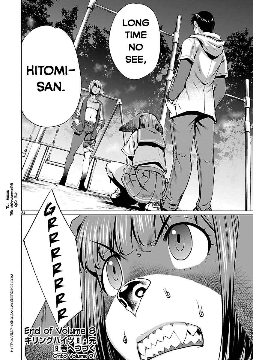 Page 33 Chapter 39 Killing Bites