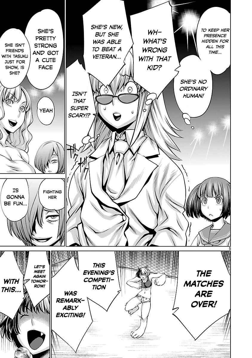 Page 5 Chapter 39 Killing Bites