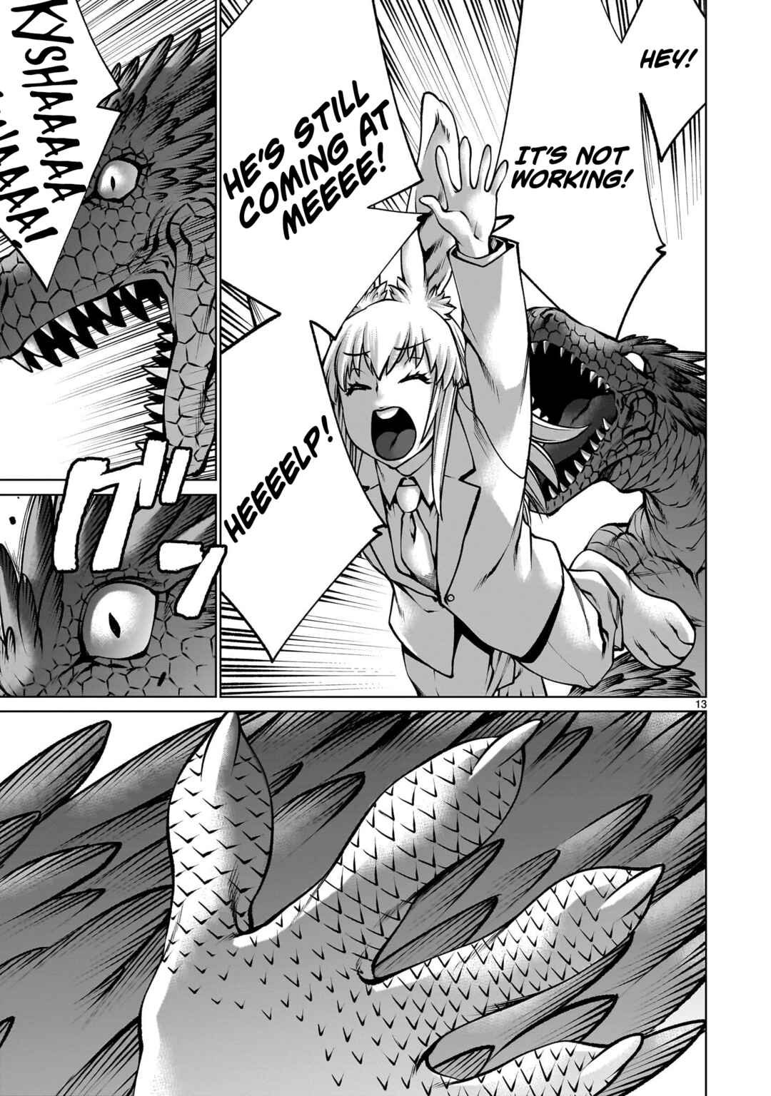 Page 12 Chapter 122 Killing Bites