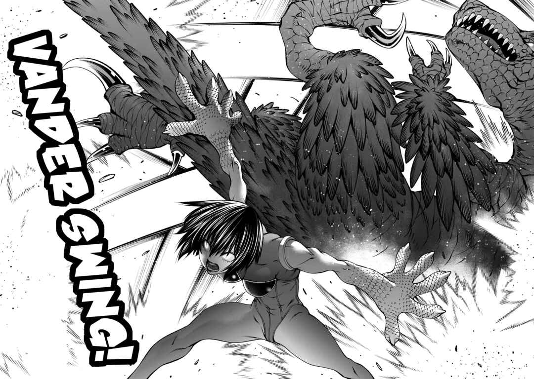 Page 15 Chapter 122 Killing Bites