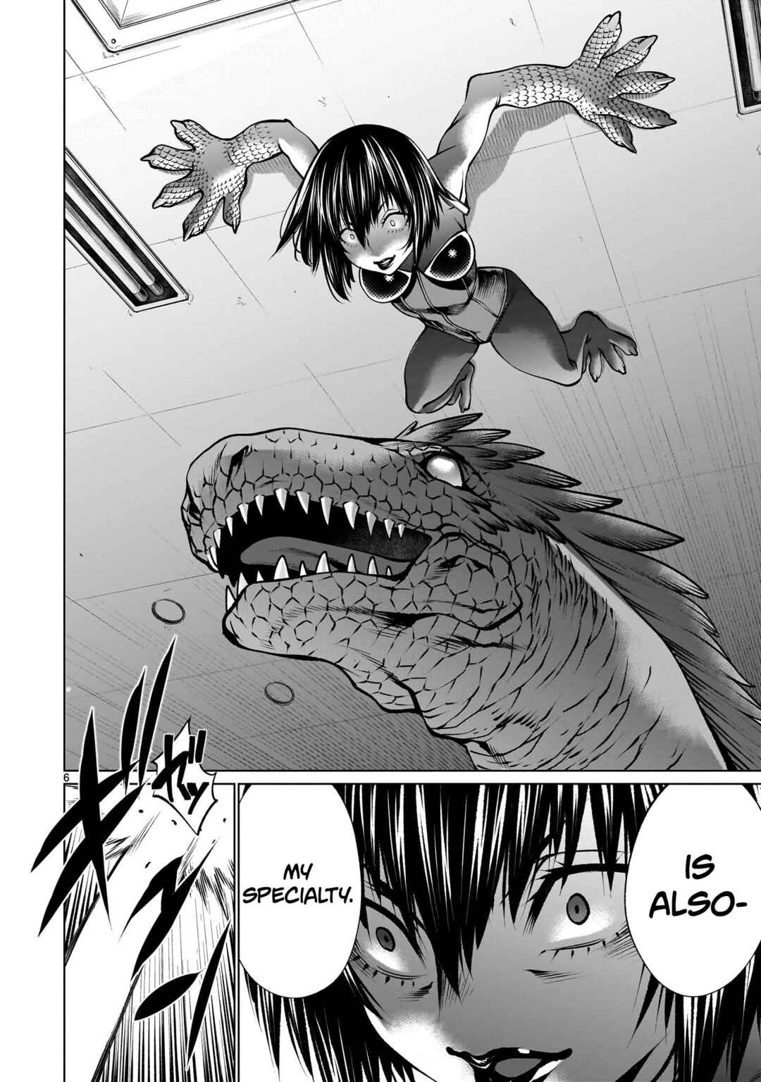 Page 5 Chapter 122 Killing Bites