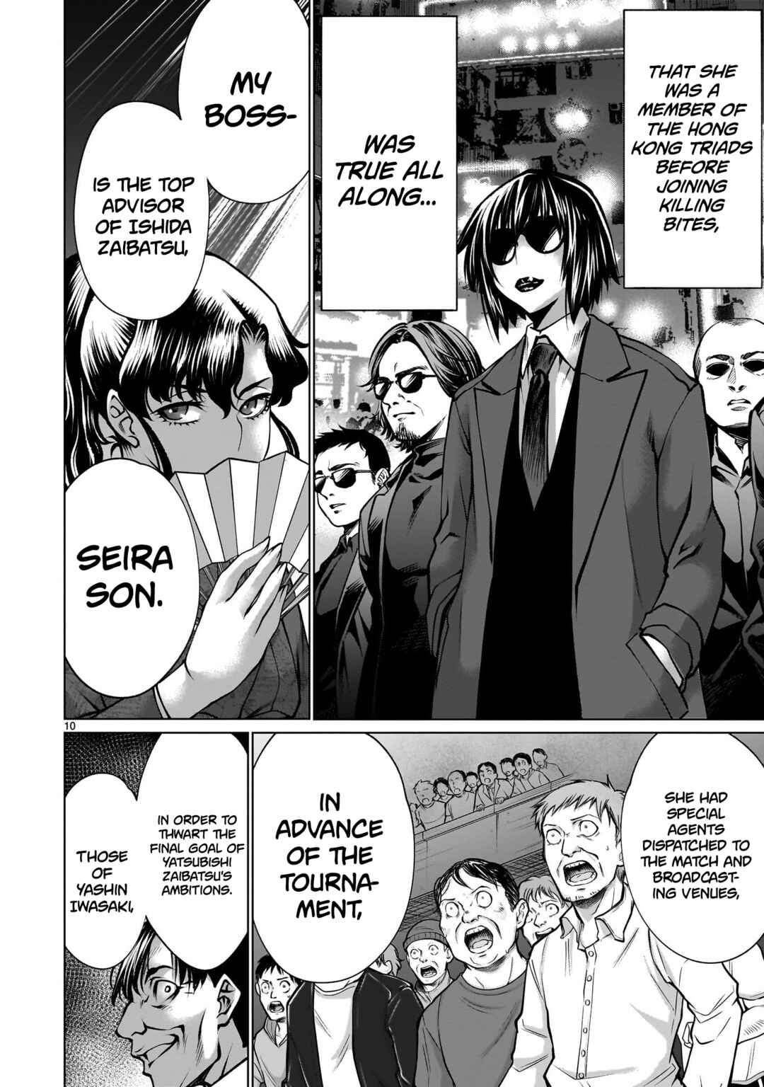 Page 9 Chapter 122 Killing Bites
