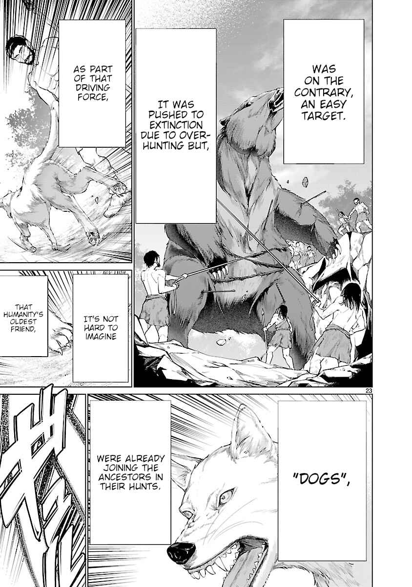 Page 19 Chapter 62 Killing Bites